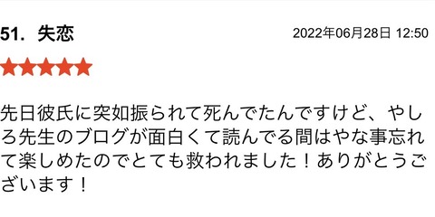 S__96002071