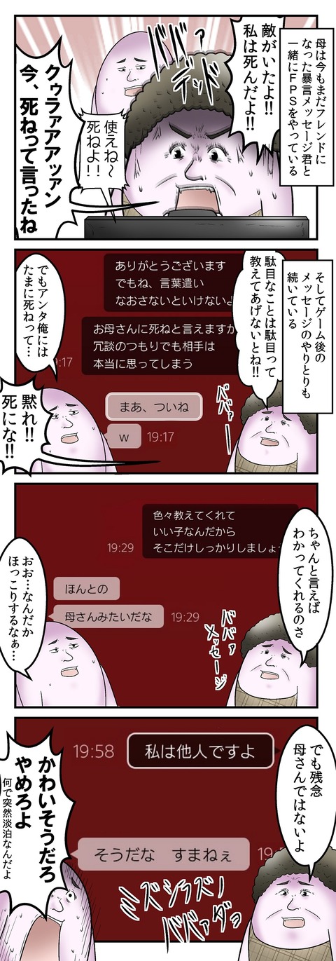 64