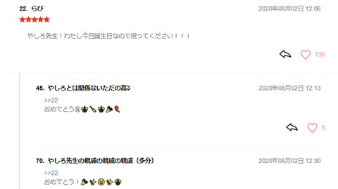 無題4