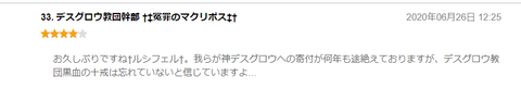 無題2
