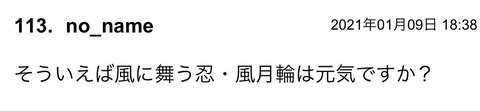 S__83787829