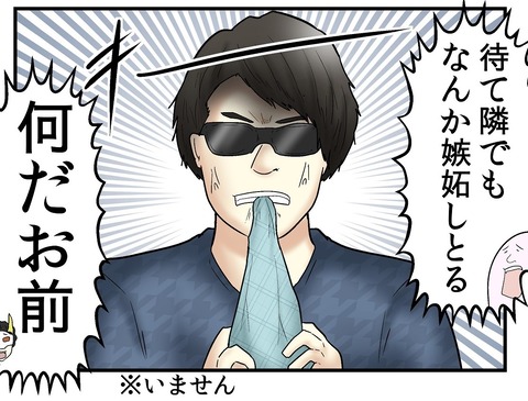 409be854