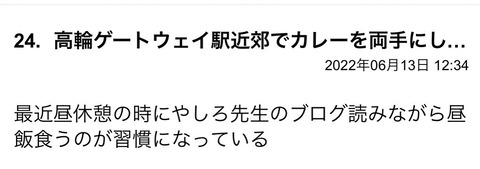 S__95649808
