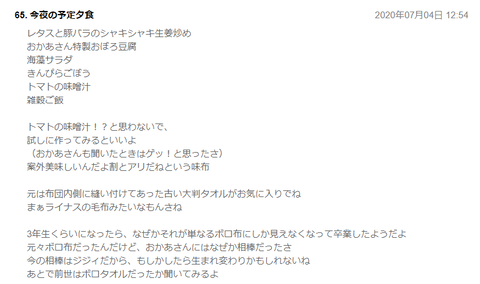 無題5