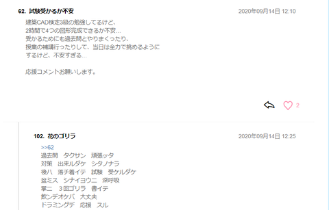 無題9