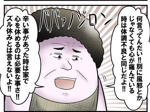 041c7d58