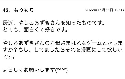 S__100507655