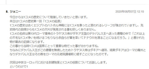 無題2
