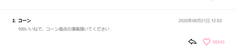 無題1