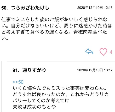 S__82345992