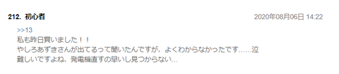 無題3