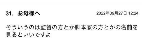 S__98680901