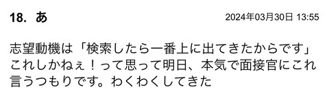 S__116514835
