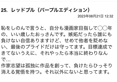 13D7DD1C-CF42-4164-AF71-434A0825635D