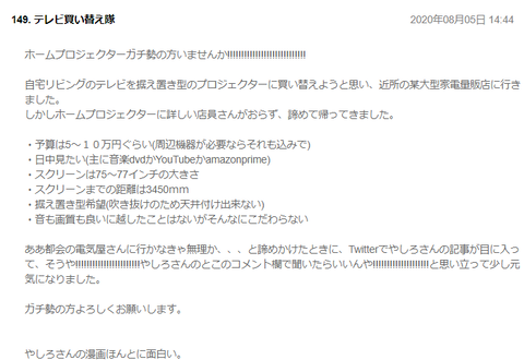 無題19