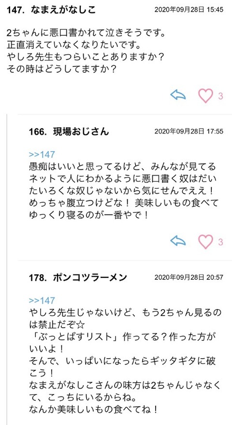 S__79831060