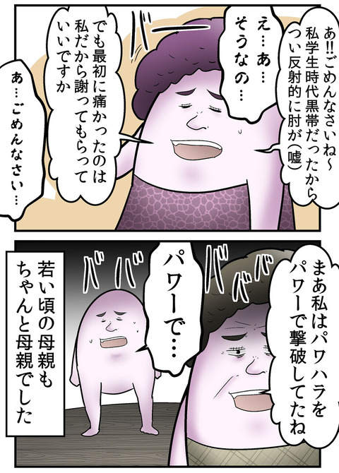 bd0973a4