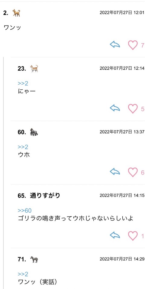 S__96722984