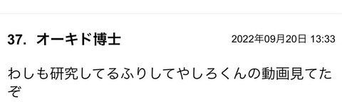 S__98435104