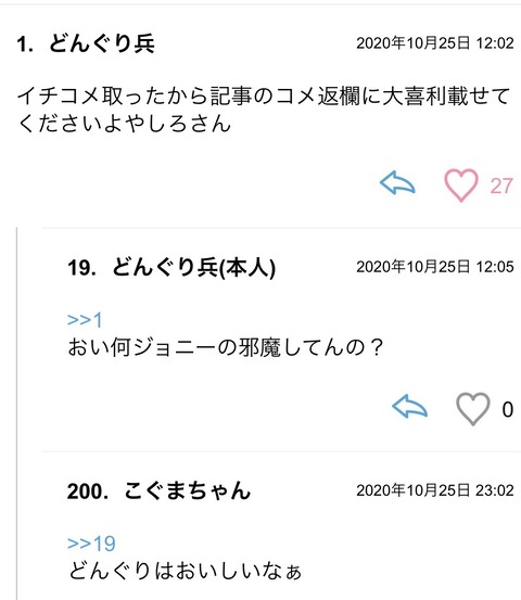 S__80846870