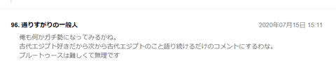 無題14
