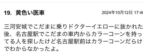 S__120504326