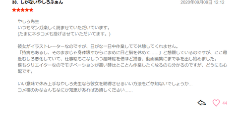 無題15