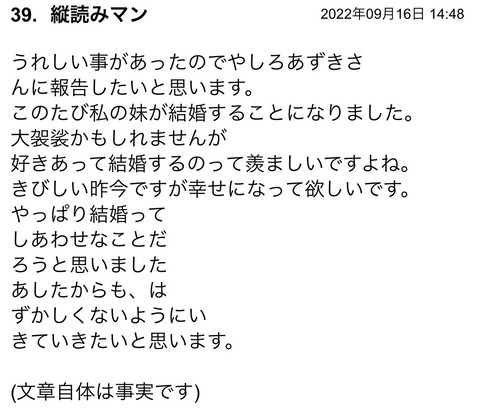 S__98320391
