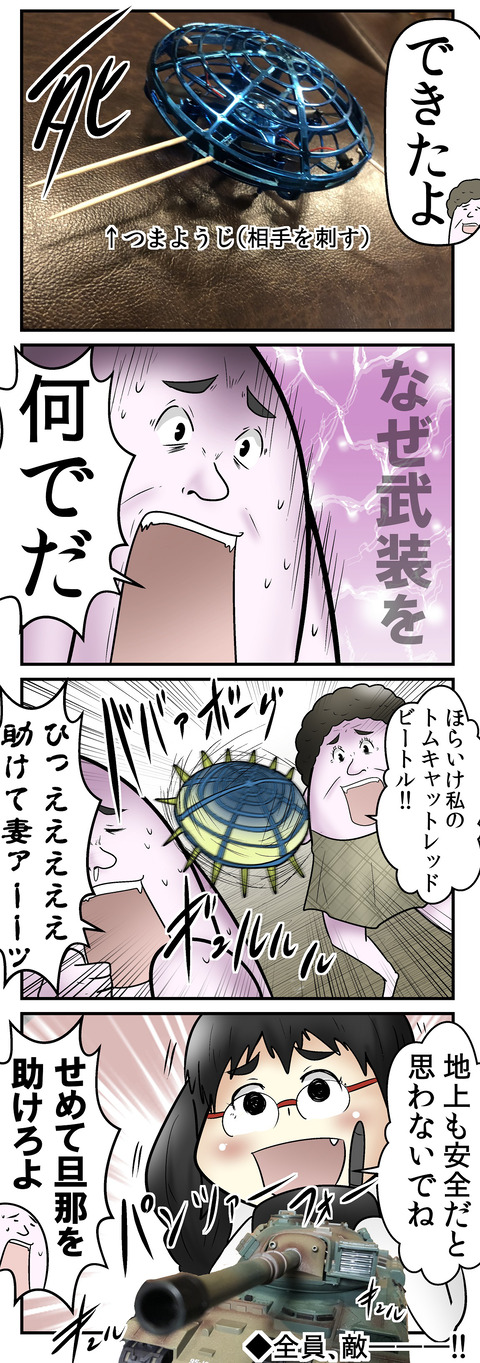 704_2