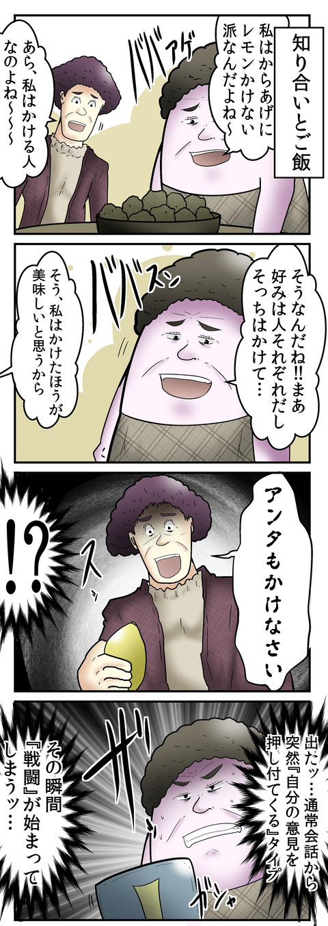 1764_1
