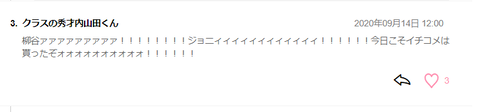 無題1-2