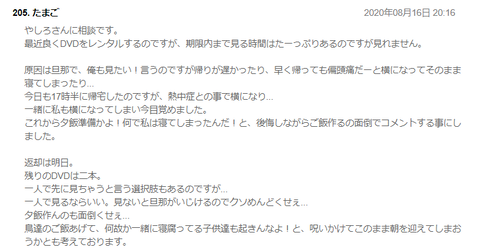 無題18