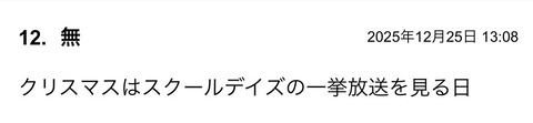 S__133218320