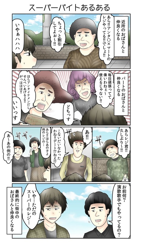 小2a4fec98c5eb64b2d196