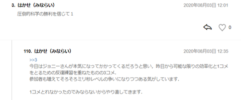 無題1
