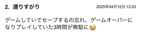 S__123953167