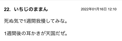 S__92094472