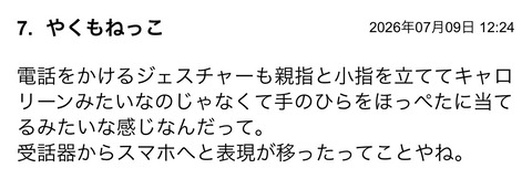 S__142467089