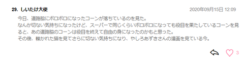 無題2