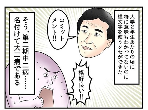 70dc1a8b (2)