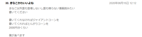 無題1