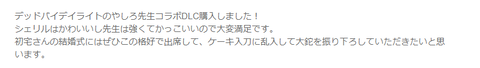無題4