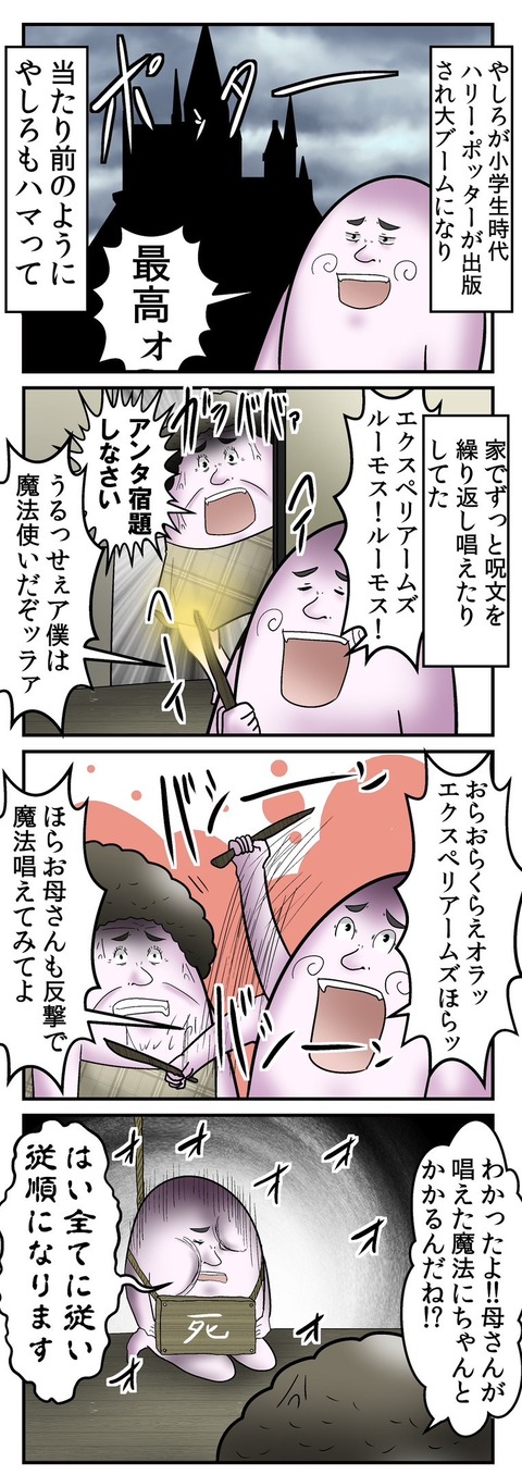 E5E0F349-0308-41BF-A4C1-BC172615A5C2