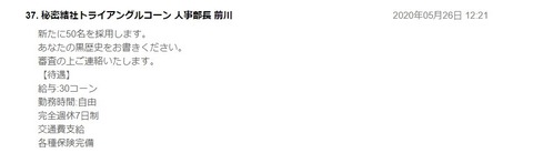 無題2