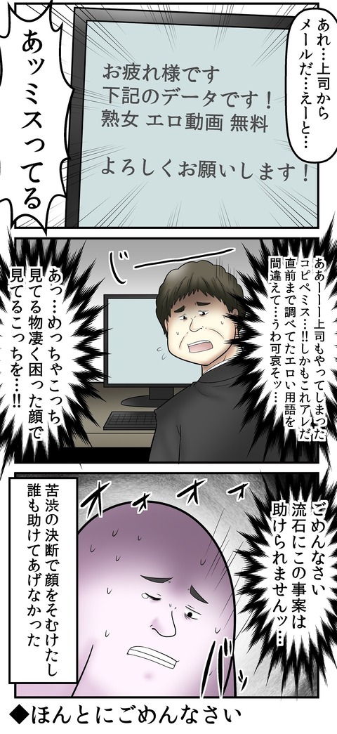 a32f66bb - コピー