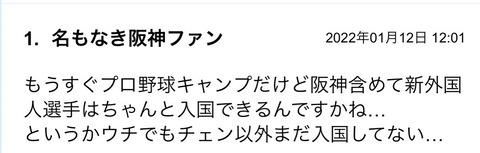 S__91987976