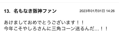AB0DB00B-3809-4C35-94AA-549017654DF5