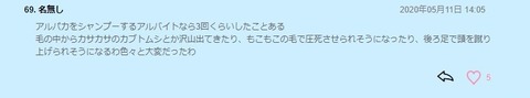 無題 (2)