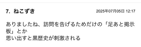 S__126124066