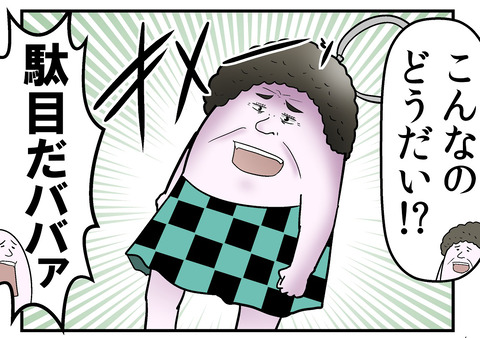 973